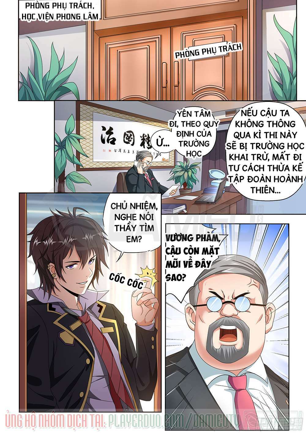 khắc kim chi vương chapter 5 10