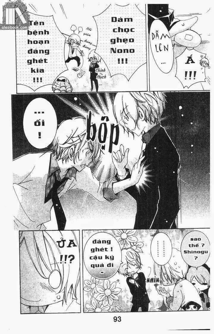 vương quốc mỹ nam chapter 42 3