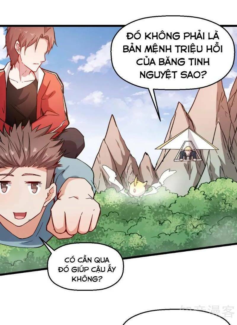 vườn trường cuồng sư hệ thống chapter 89 25