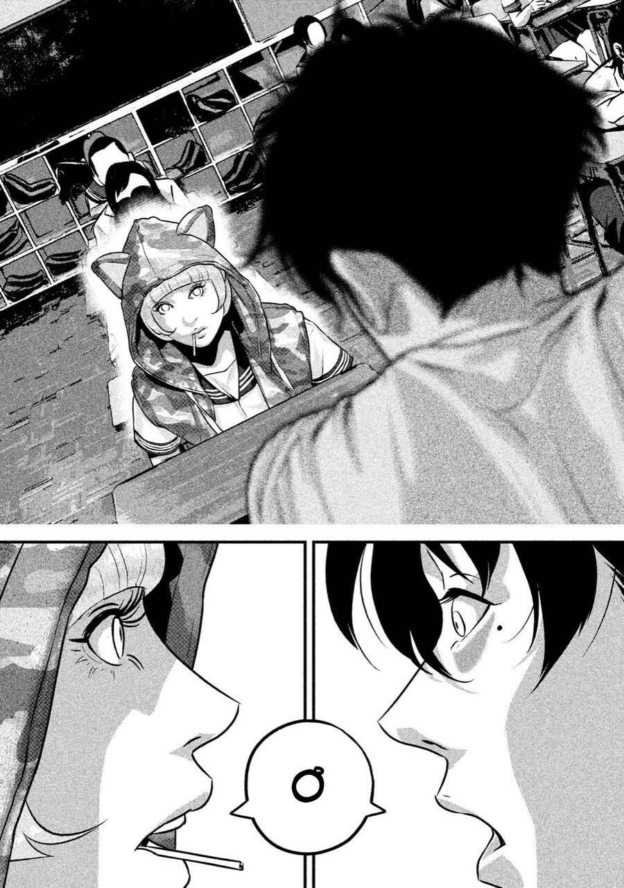 home room chapter 37 16