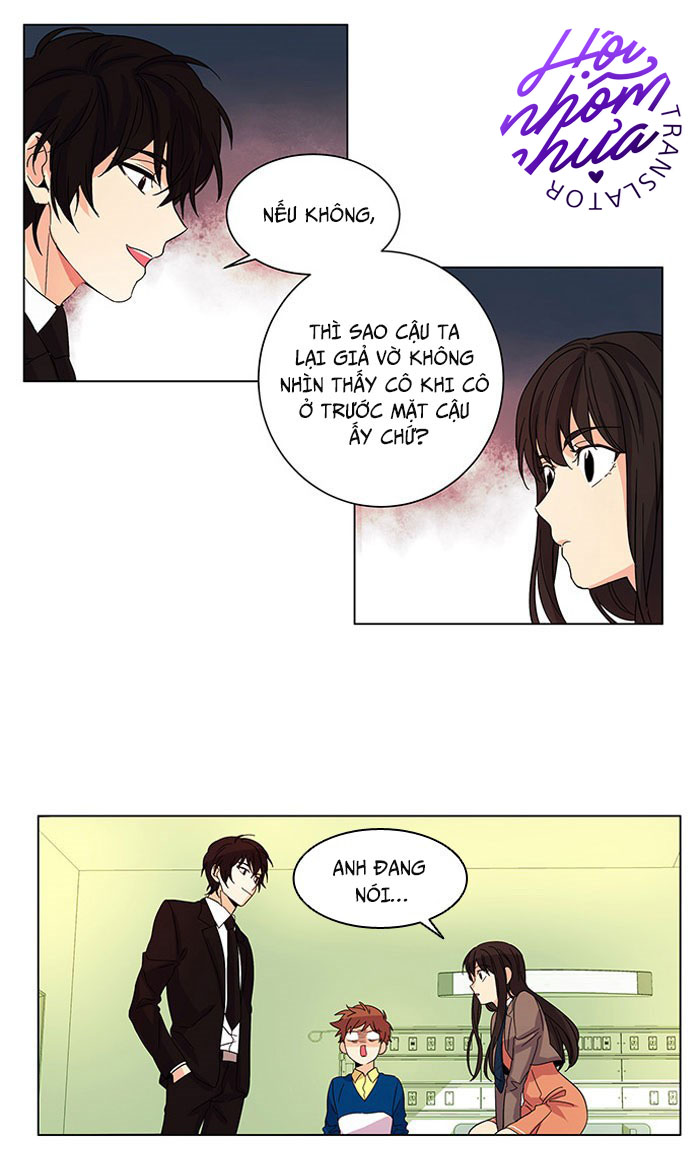 oh! holy chapter 10 16