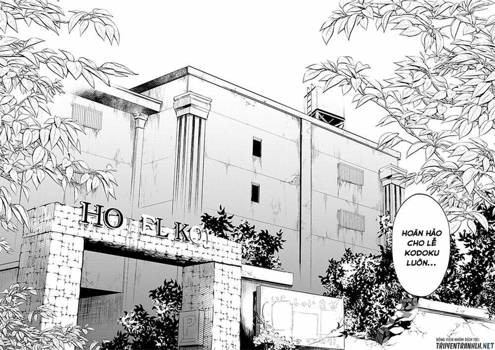 doku mushi - the ruins hotel chapter 1 18