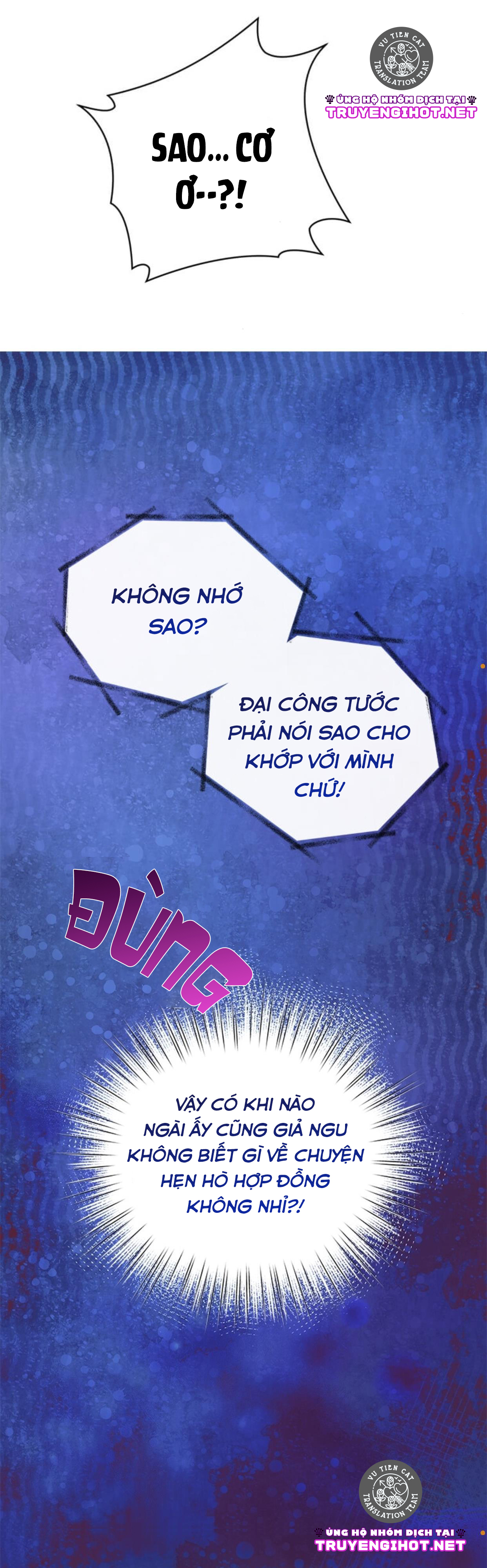 đó chỉ là sai lầm thôi mà, ngài đại công tước! chapter 4.3 31