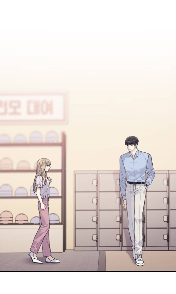 Couple Breaker chapter 74.1 27