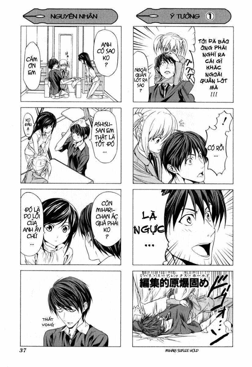 tác giả manga và cô phụ tá chapter 3.5 3