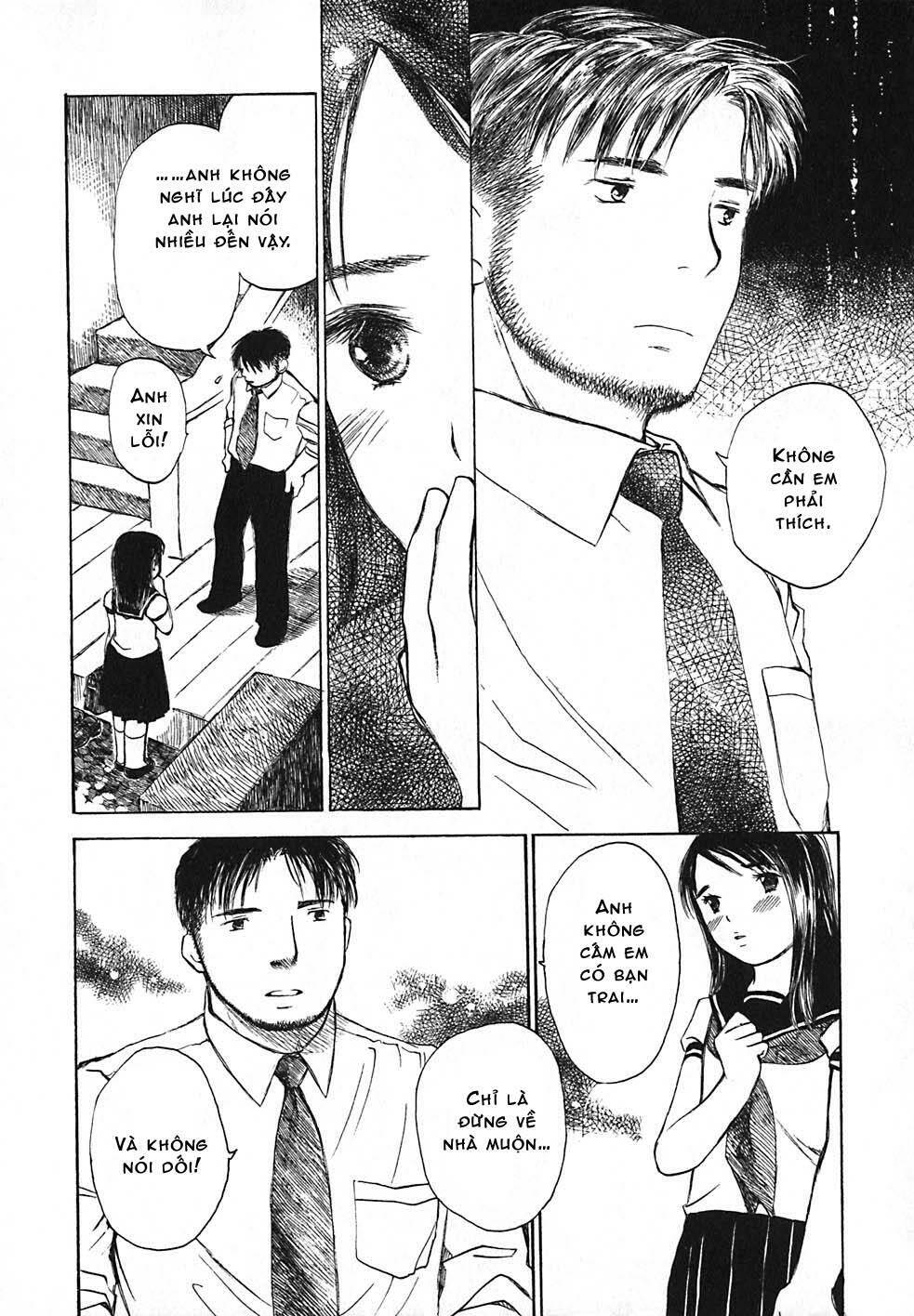 koi kaze chapter 11 24