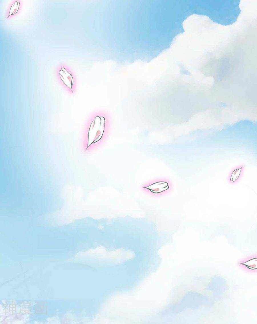 quý phi này có chút cơ chapter 25 30