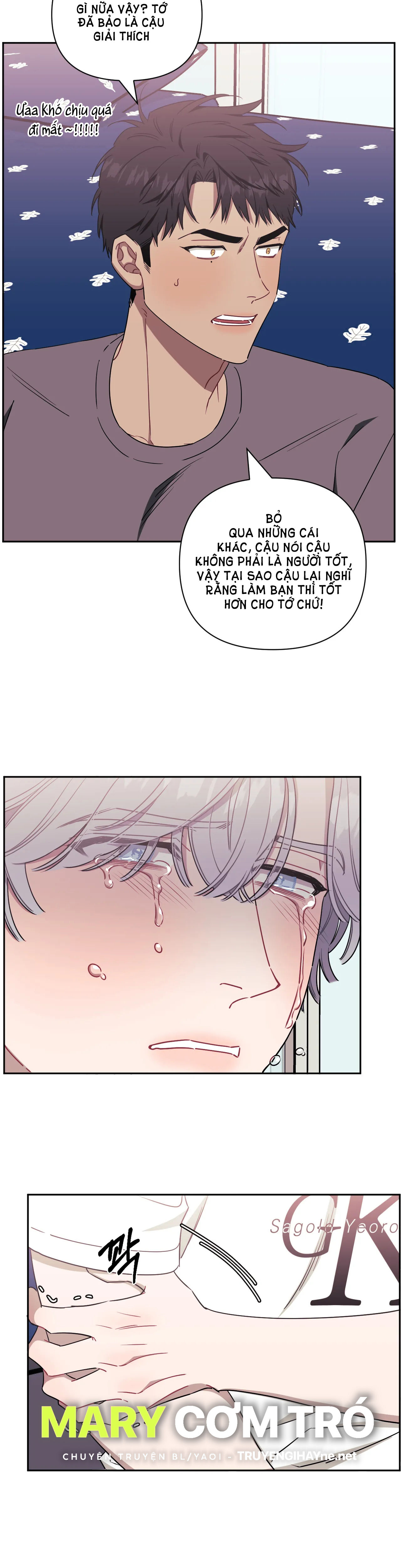 hơn cả bạn bè chapter 46.1 18