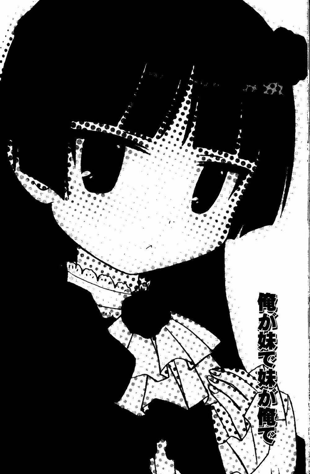 oreimo dj collection chapter 4 24