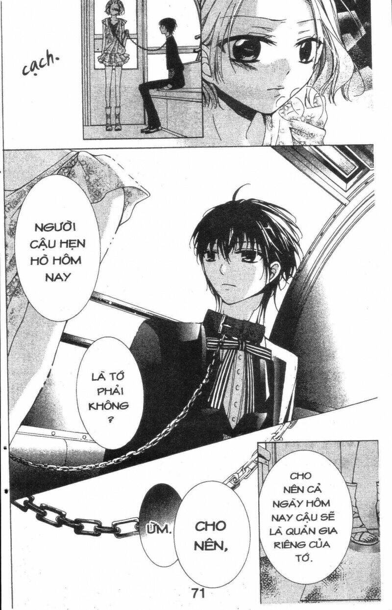 amai akuma ga warau chapter 16 11