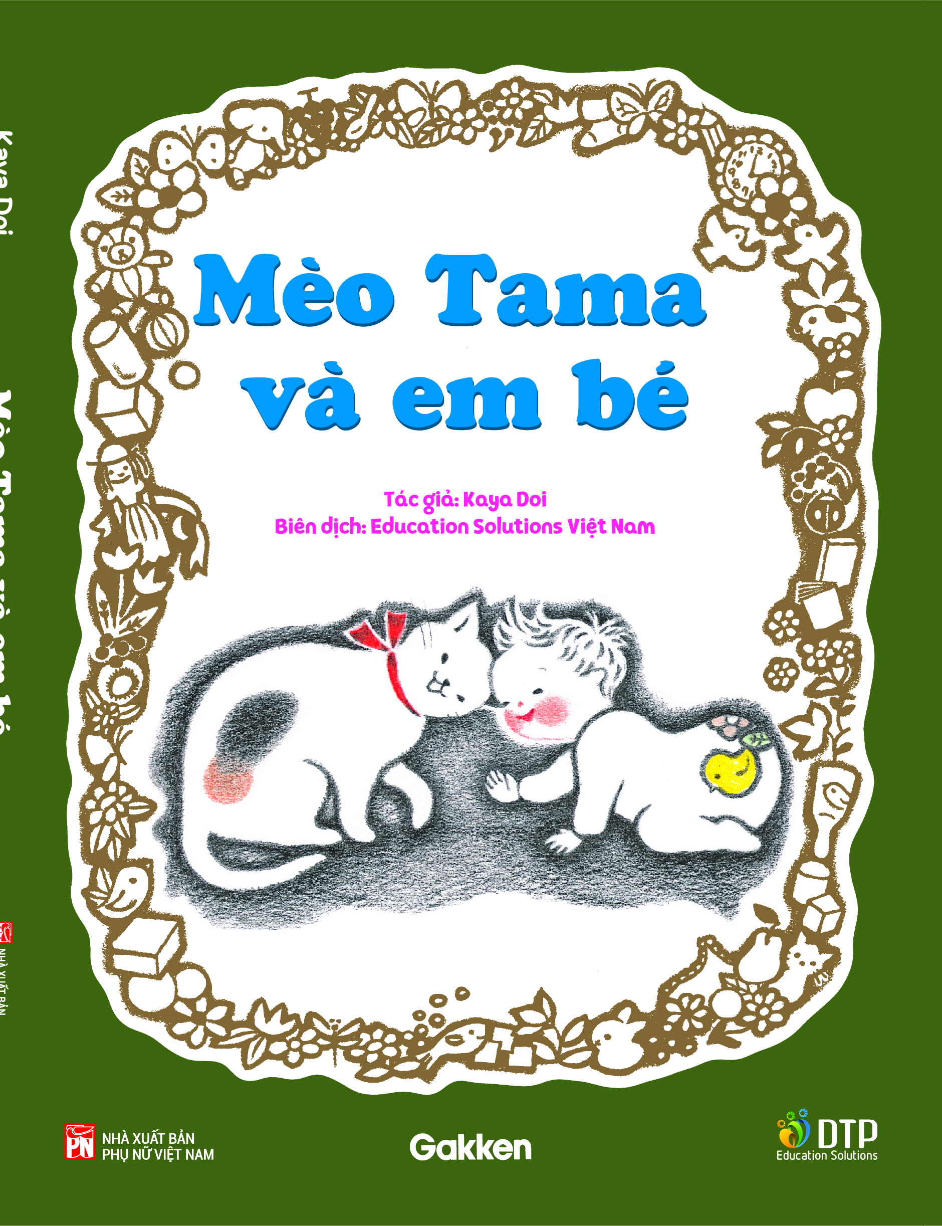 Sách - Mèo Tama &amp; em bé