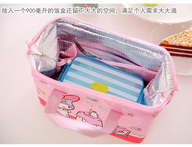 Hoạt Hình Dễ Thương Hộp Cơm Trưa Túi Hello Kitty Cách Điện Di Động Túi Đựng Đồ Ăn Trưa Sinh Viên Công Suất Lớn Ngoài Trời Trữ 24*18*14Cm