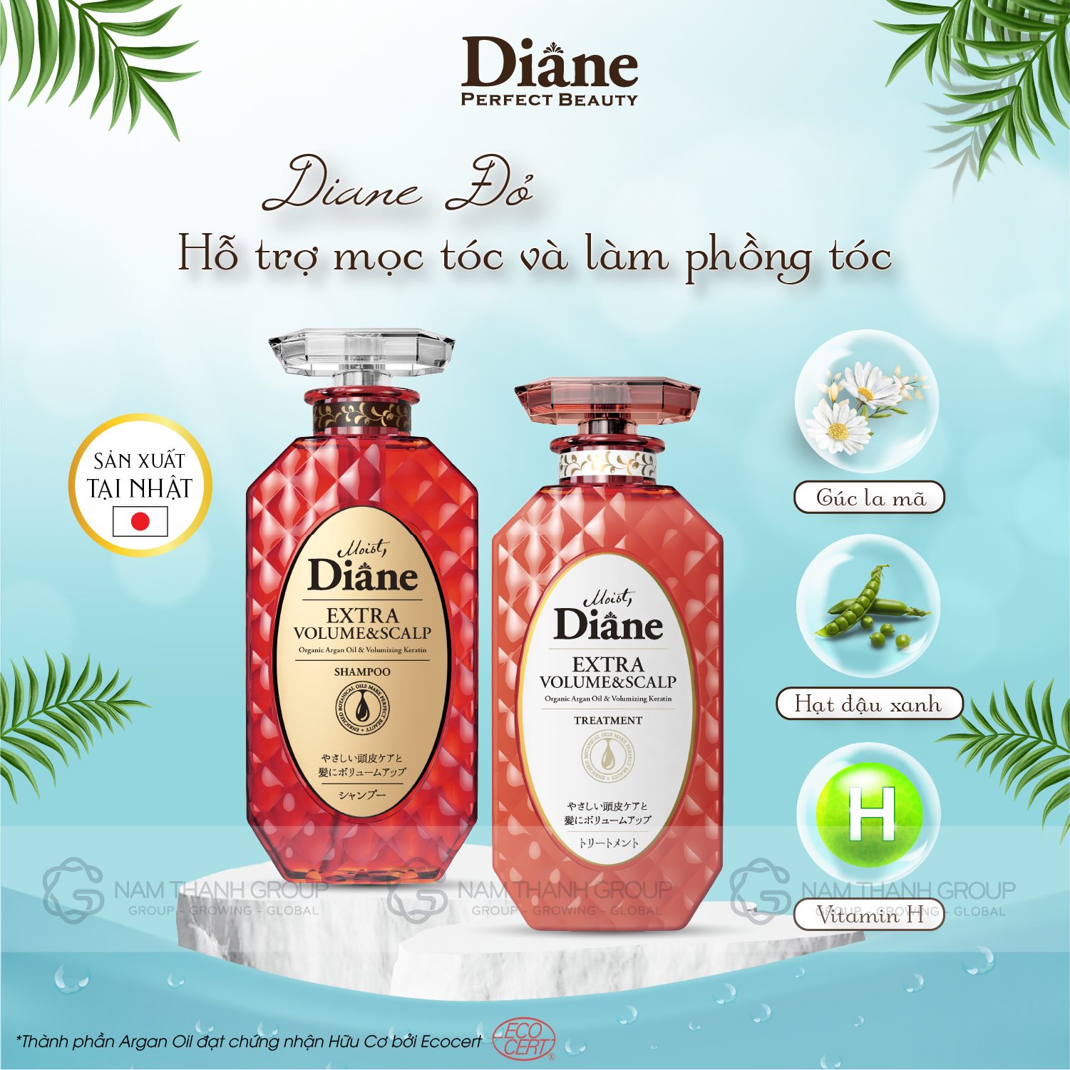 Dầu xả chống rụng & làm phồng tóc Moist Diane Extra Volume & Scalp