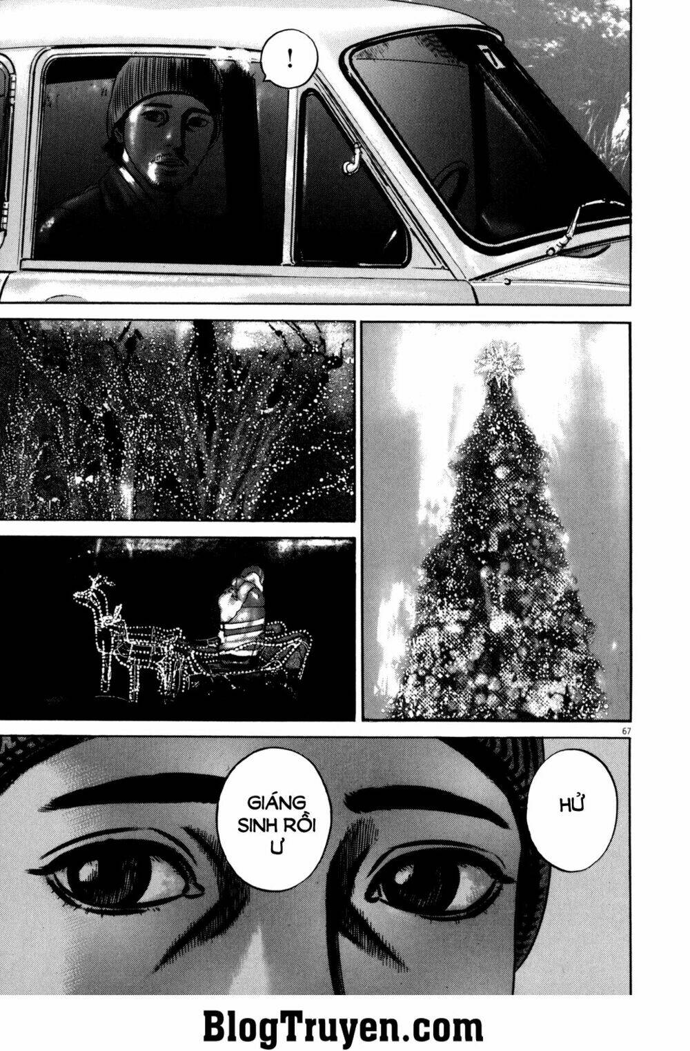 homunculus chapter 94 23