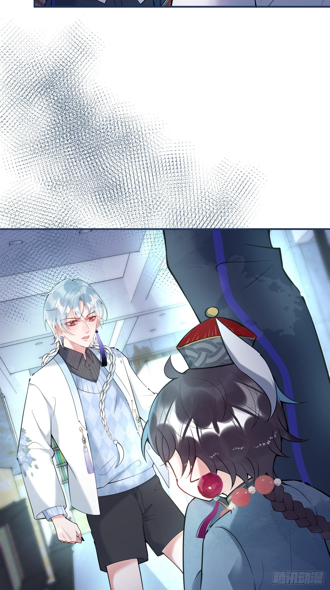 hút dương khí của người chapter 23 28