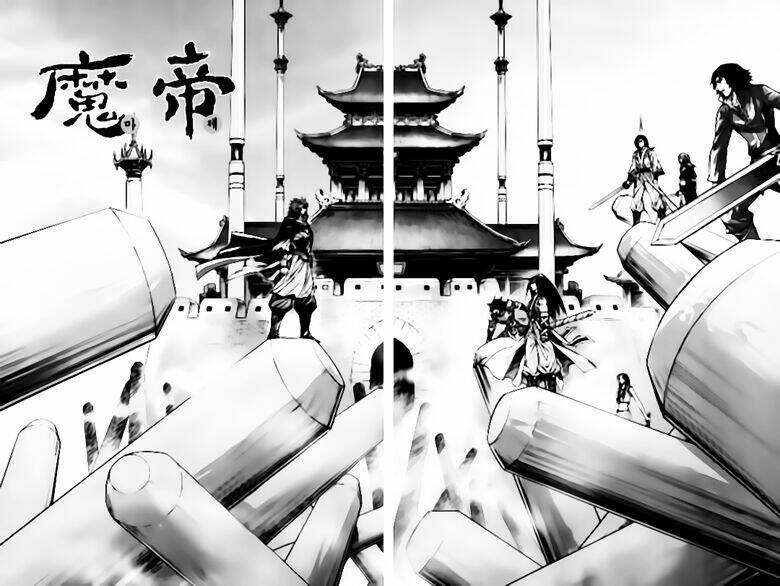 king of hell chapter 251 4