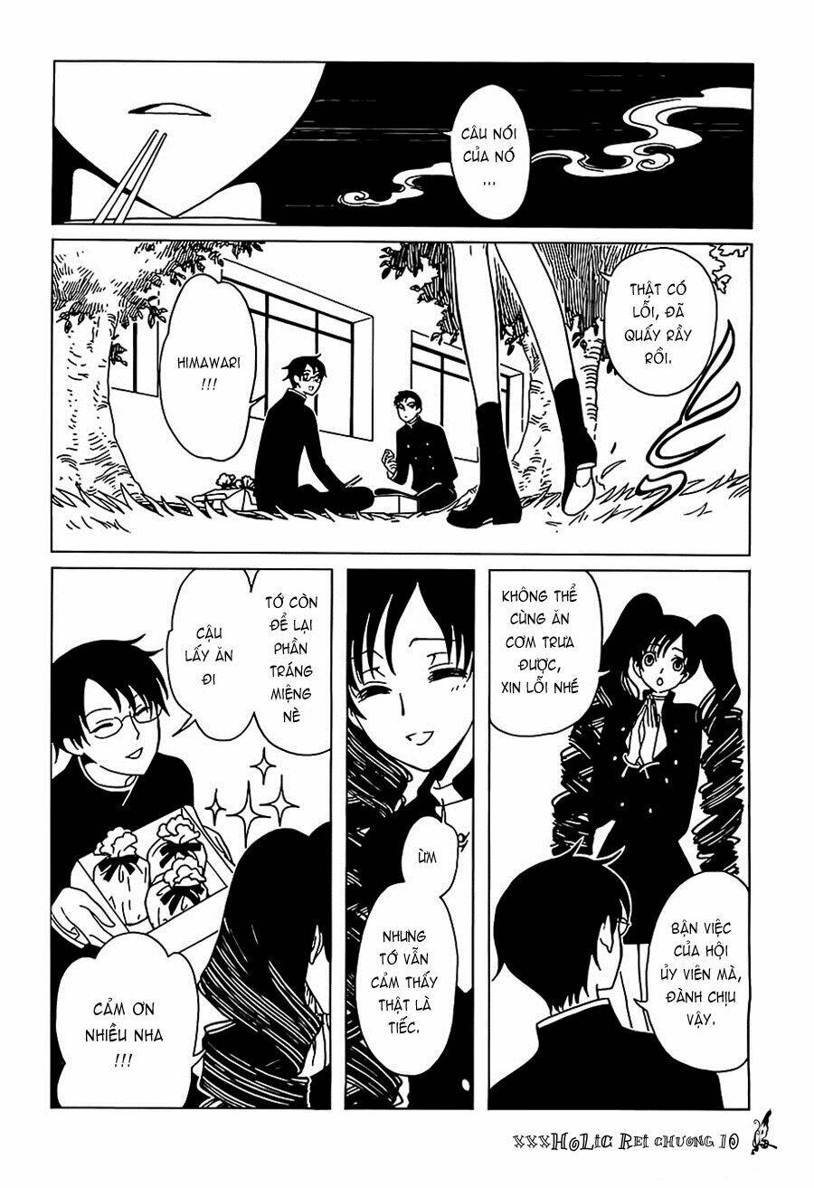 xxxholic rei chapter 10 4