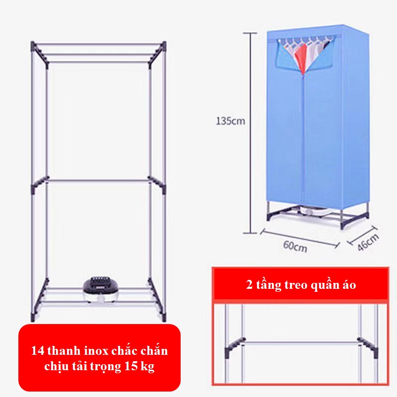 Tủ sấy quần áo - Khung inox chắc chắn- công nghệ sấy PTC 1000W