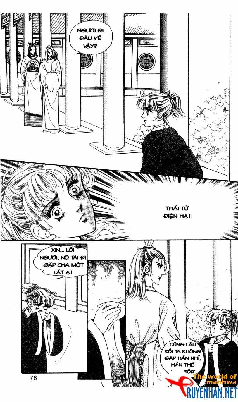 the sexy simpleton chapter 5 79