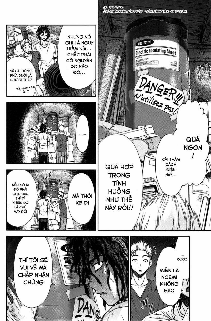 coulomb fille chapter 6 15