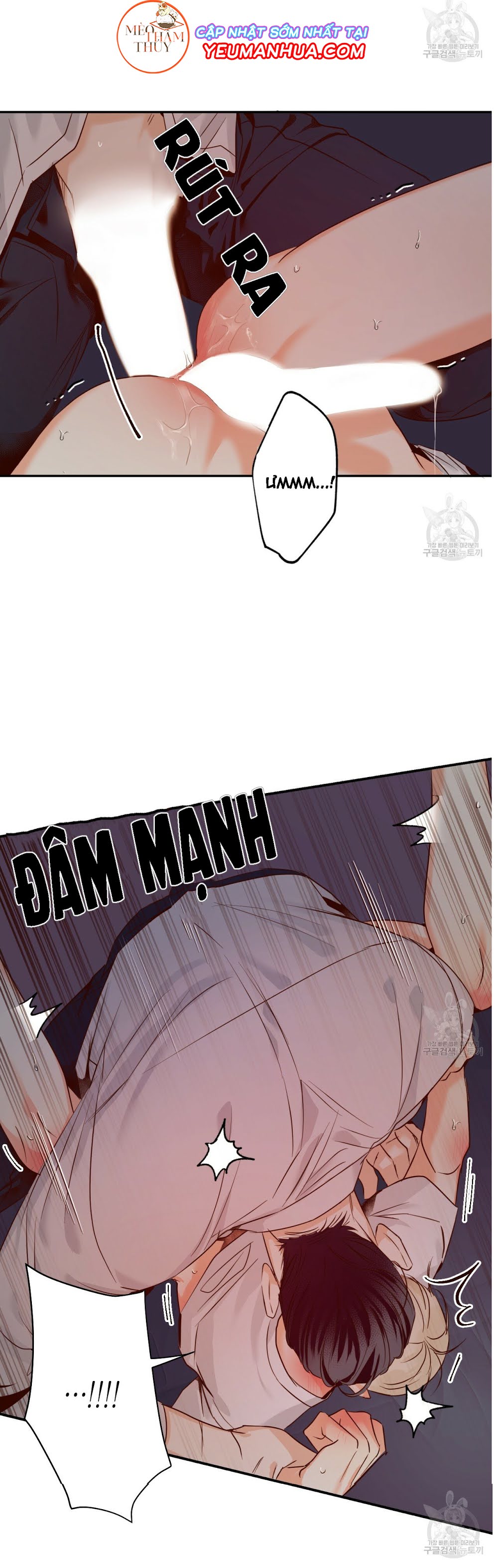 cửa hàng tiện lợi nguy hiểm chapter 23 16