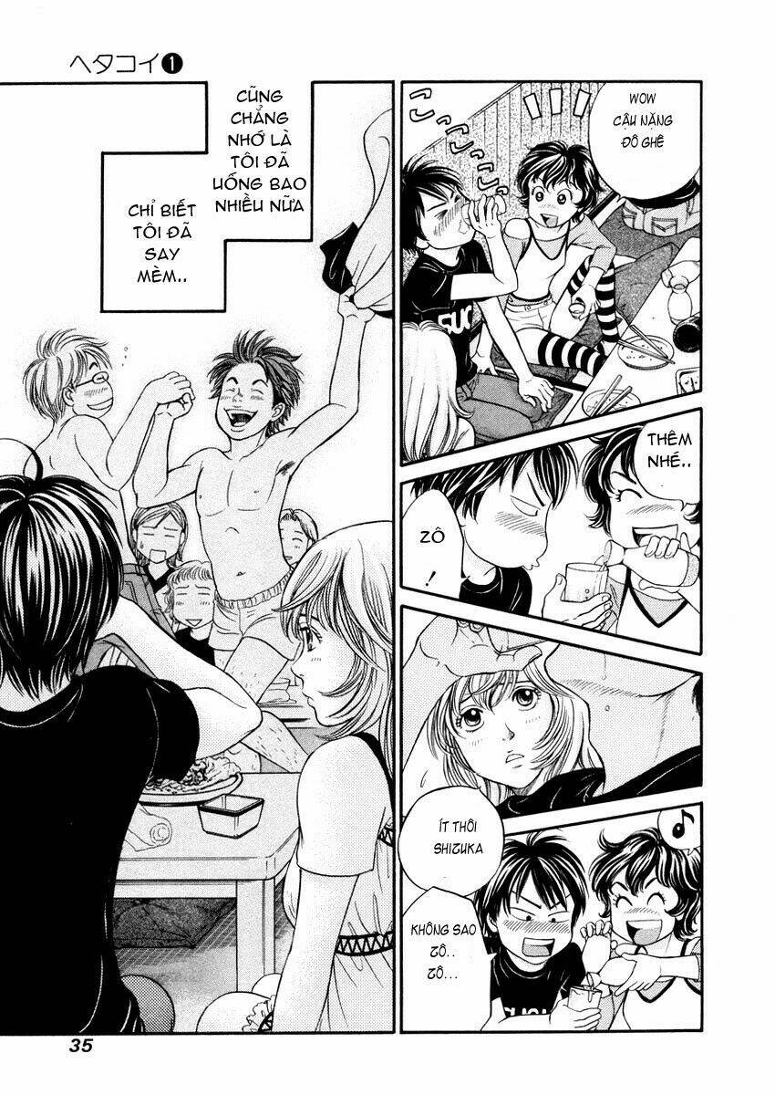 hetakoi chapter 1 32