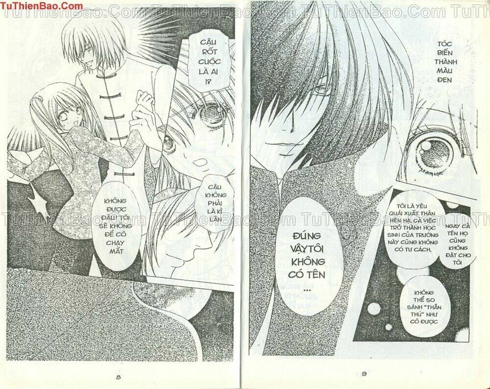 love monster chapter 48 5