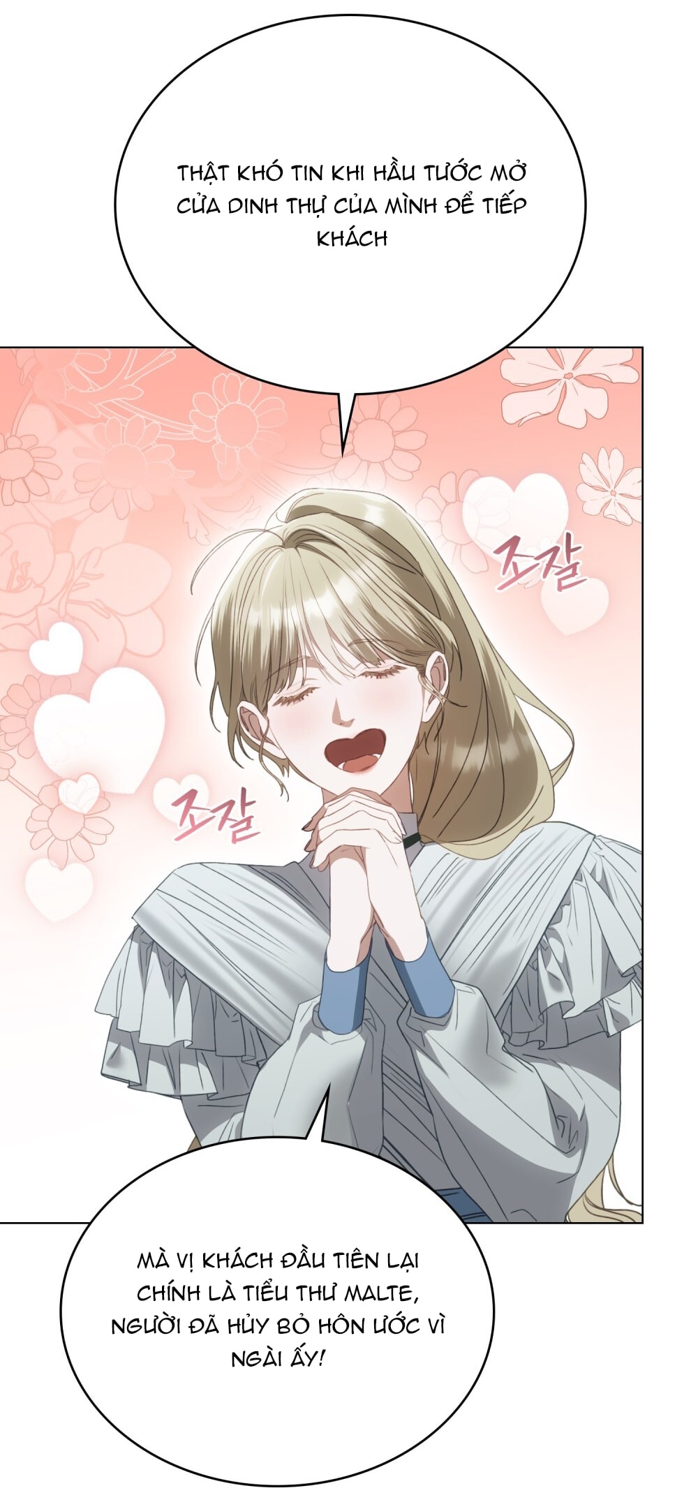 [15+] người hầu gái chapter 26.1 6