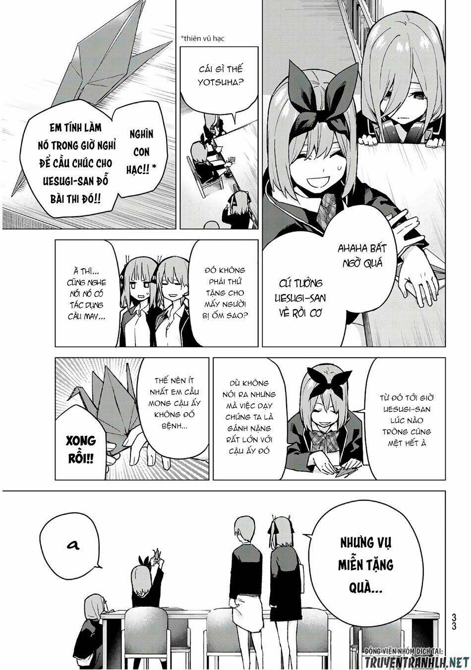 the five wedded brides chapter 75 11