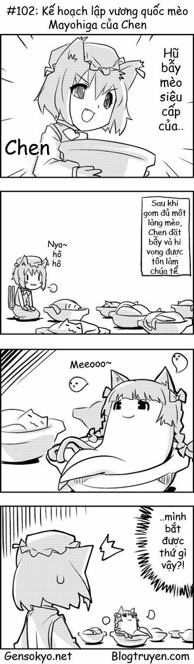 touhou keshikaran chapter 11 3