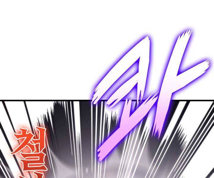 Ranker Tái Xuất Chapter 69 - Trang 149