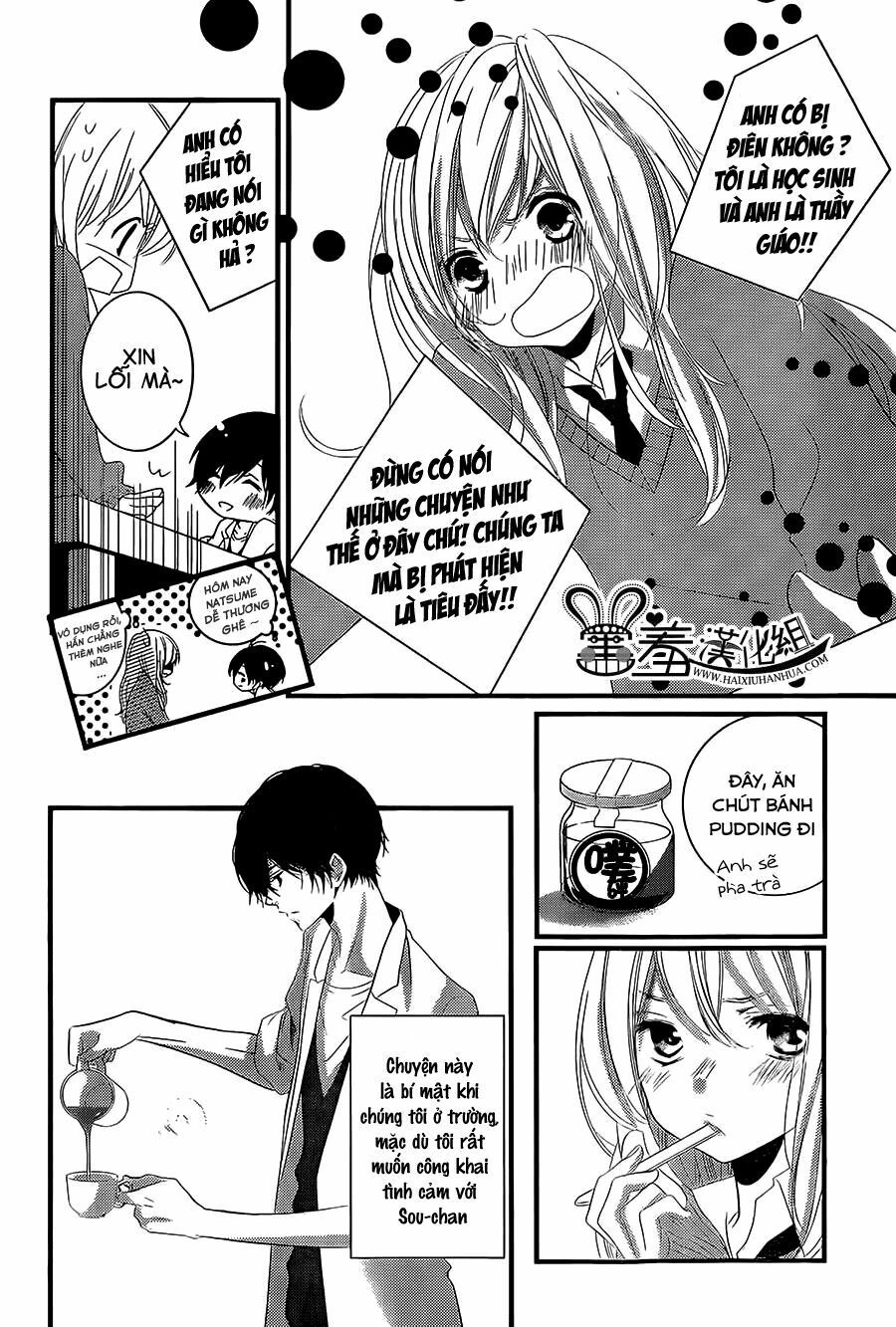 mikami-sensei no aishikata chapter 3 4