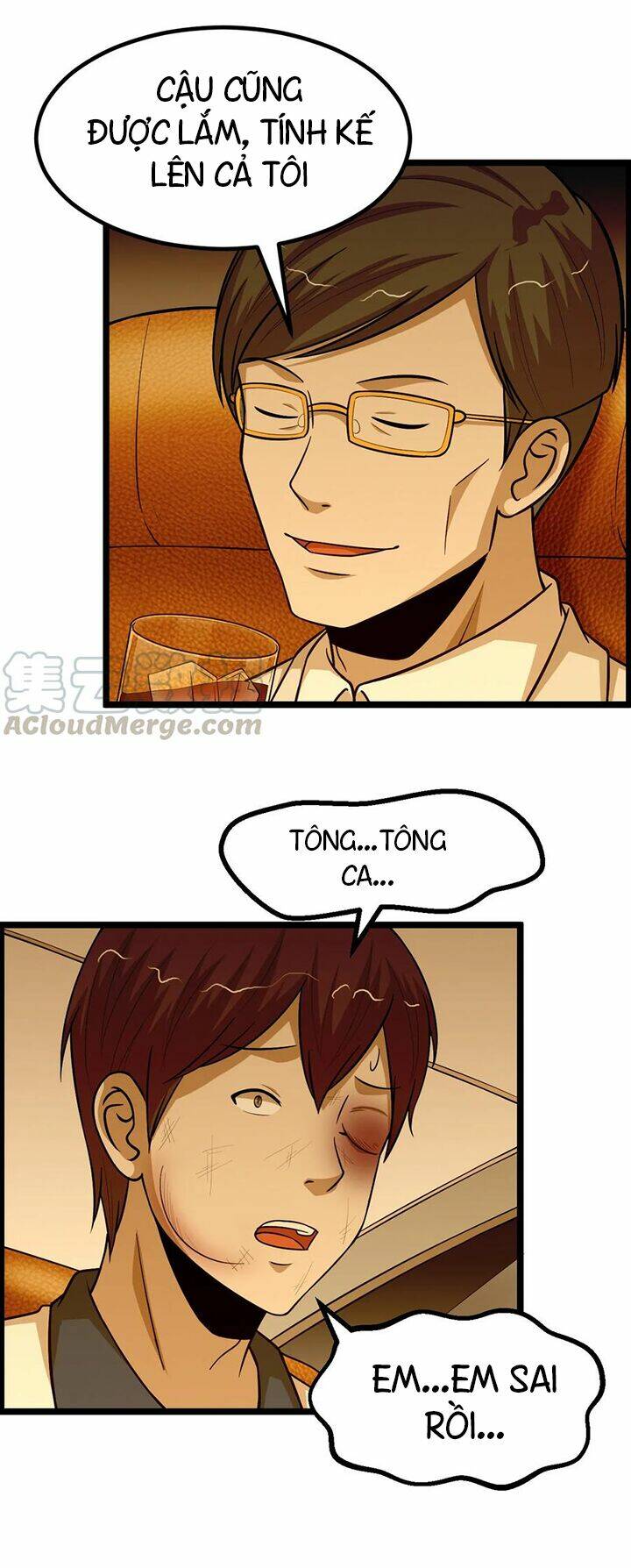 đai ca trở lại tuổi 16 chapter 86 4