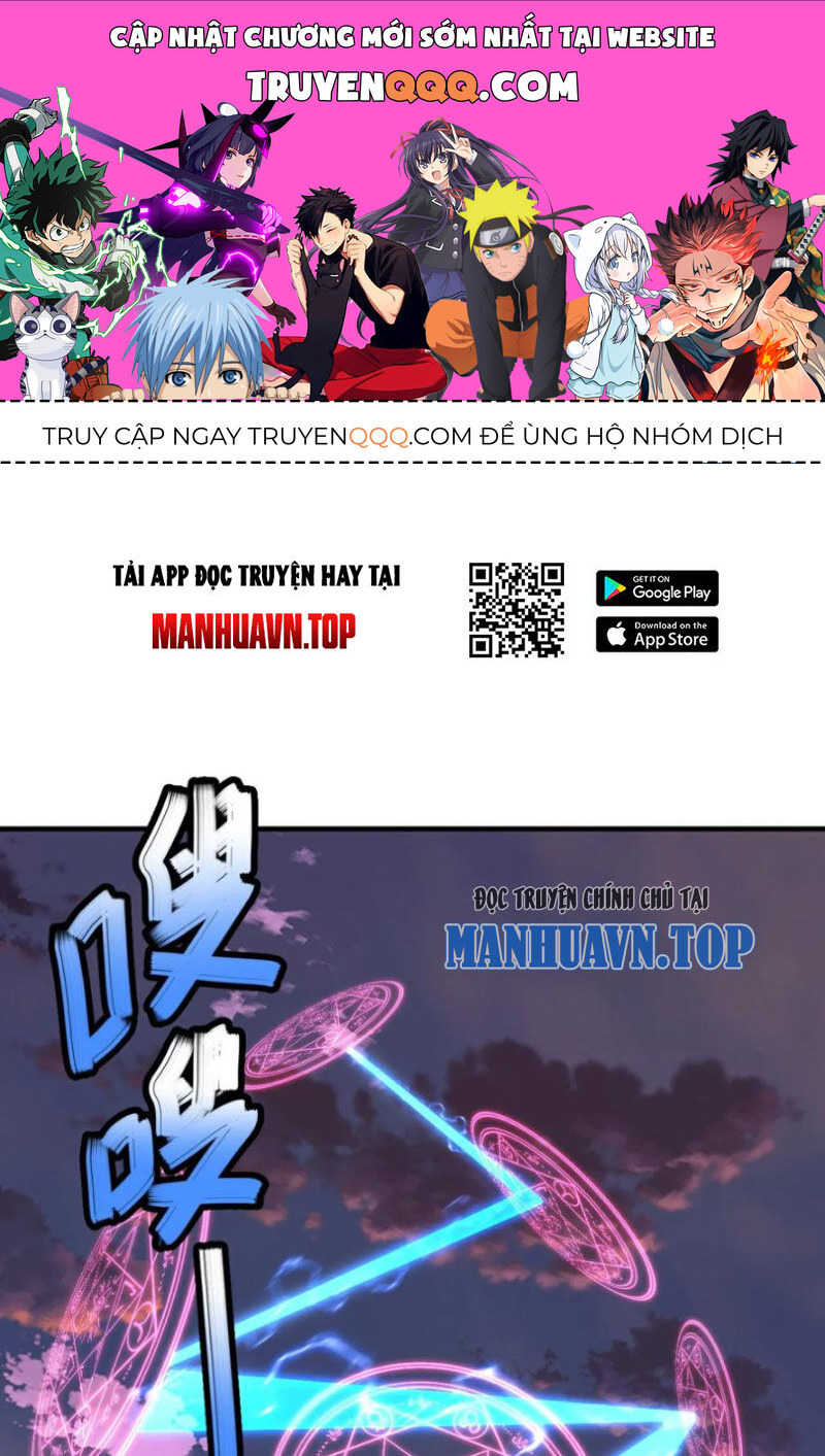 tiên võ đế tôn chapter 589 1