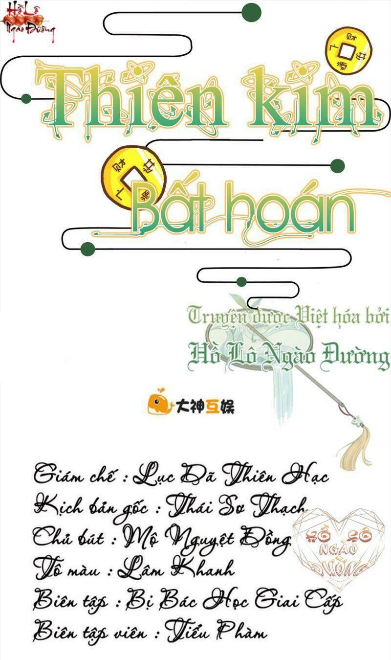 thiên kim bất hoán chapter 58 1