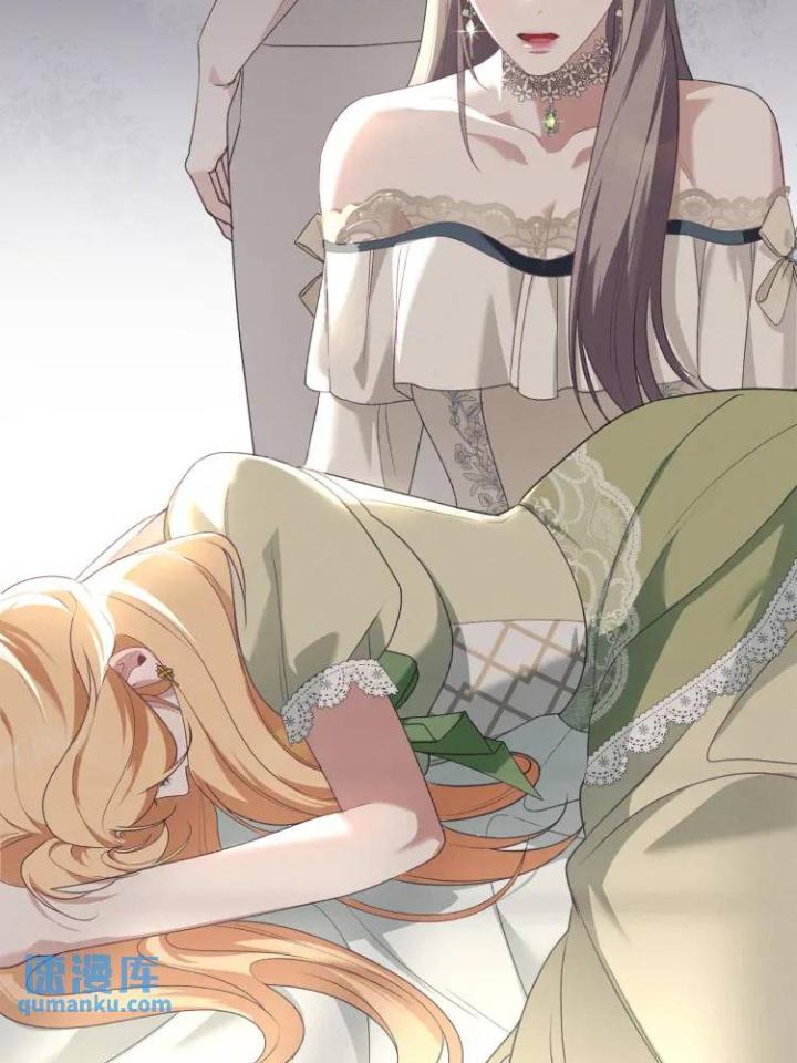 chấp nhận sự chiếm đoạt chapter 10 87