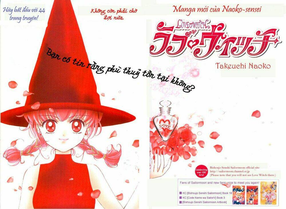 love witch chapter 1 3