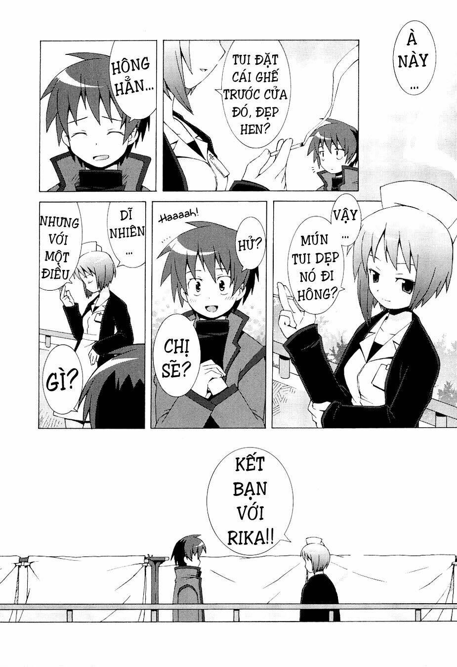 hantsuki chapter 1 24