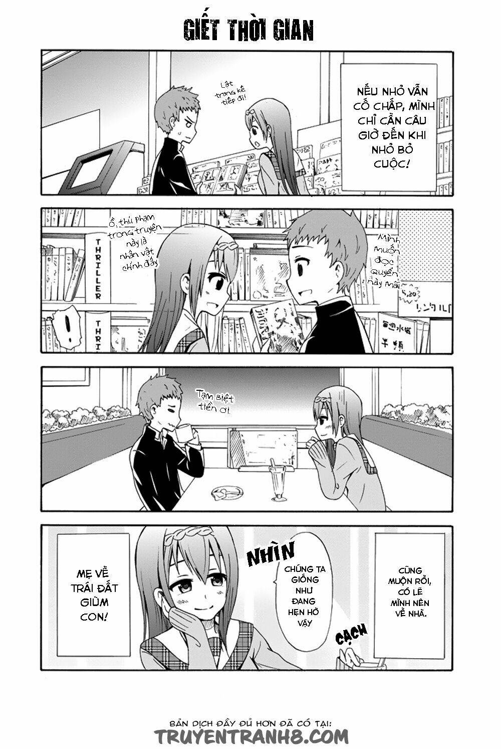 suki x suki (hibaru shunsuke) chapter 6 11