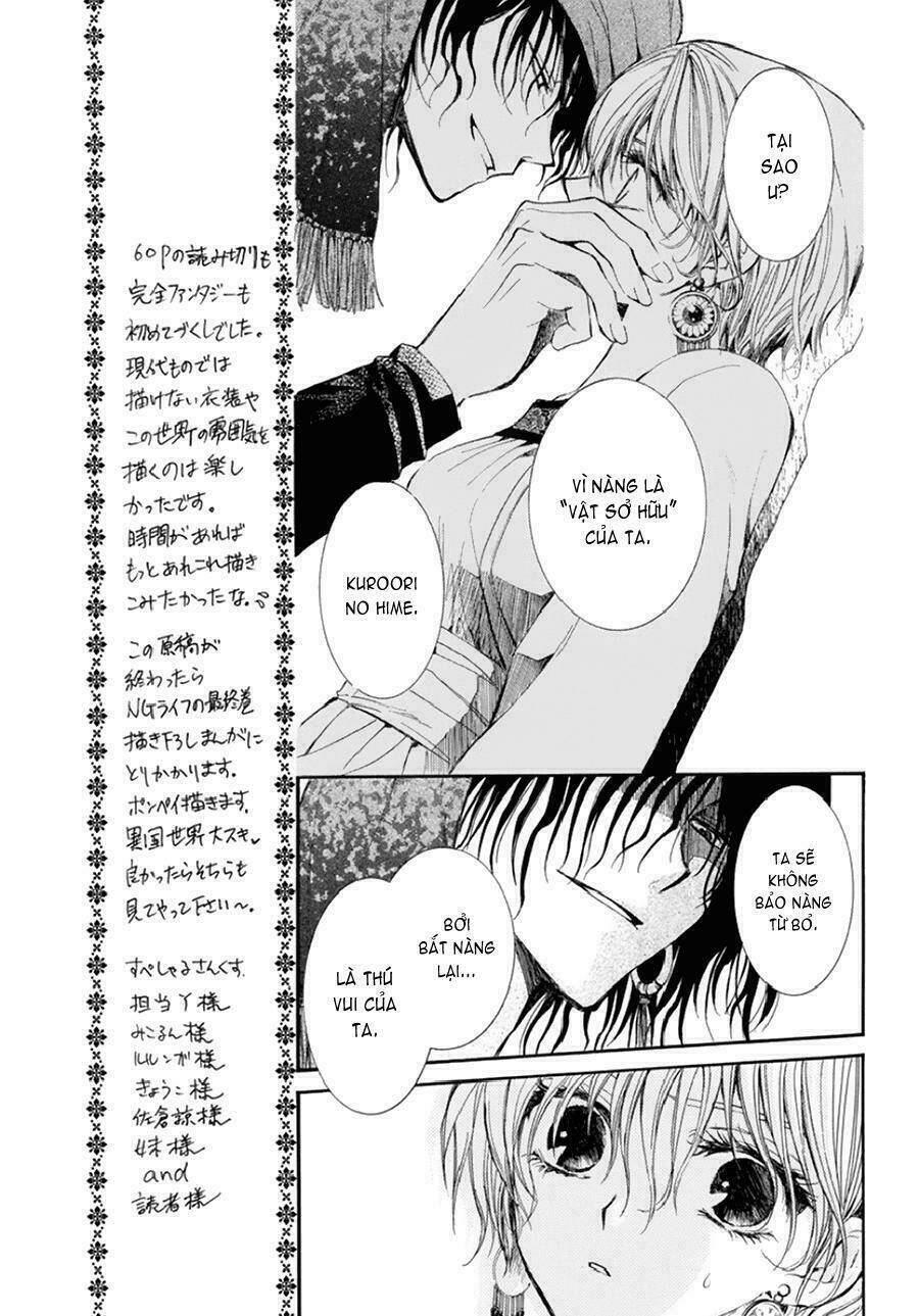 tổng hợp one shot. chapter 148 7