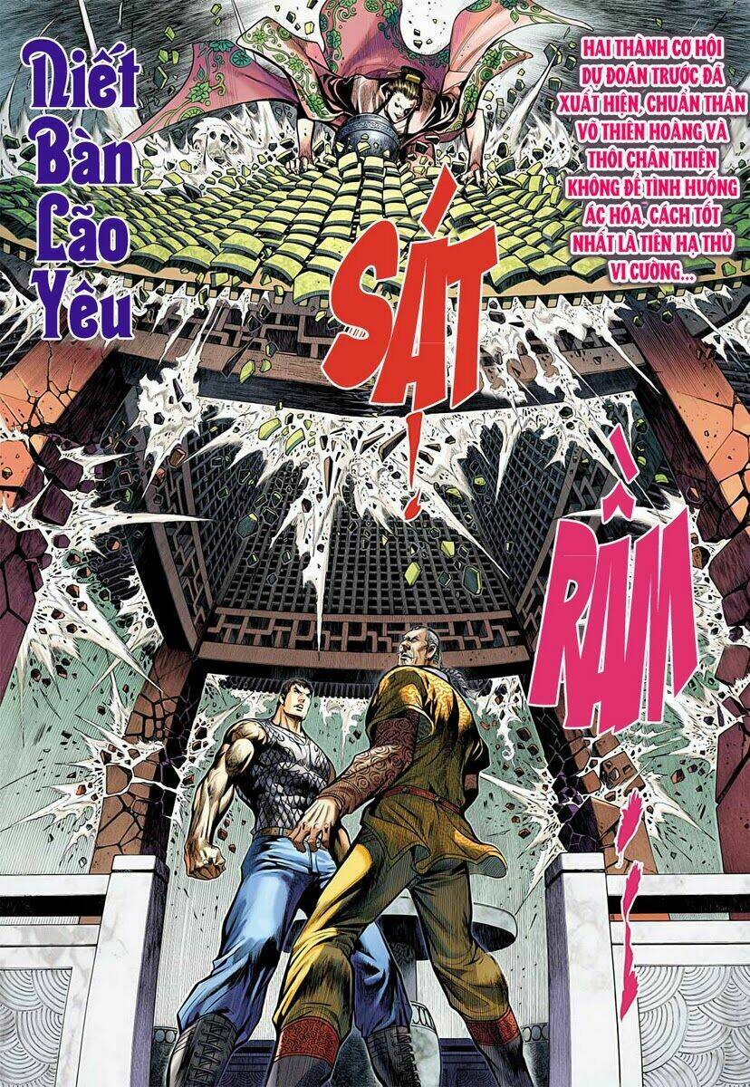 vương phong lôi ii chapter 19 26