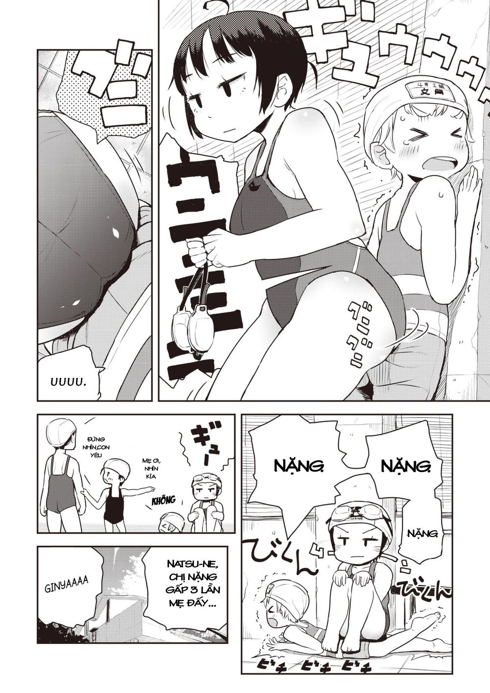 my mother is 10 years old chapter 15 8