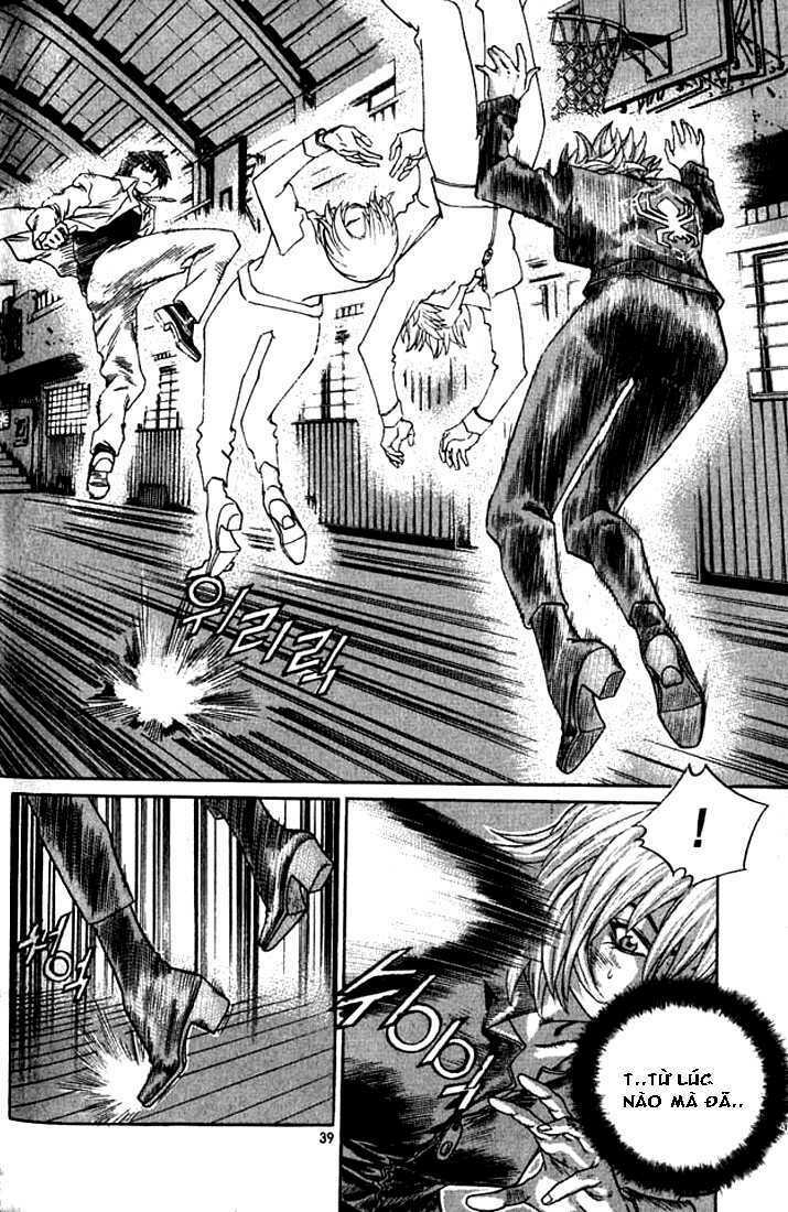 change guy chapter 233 3