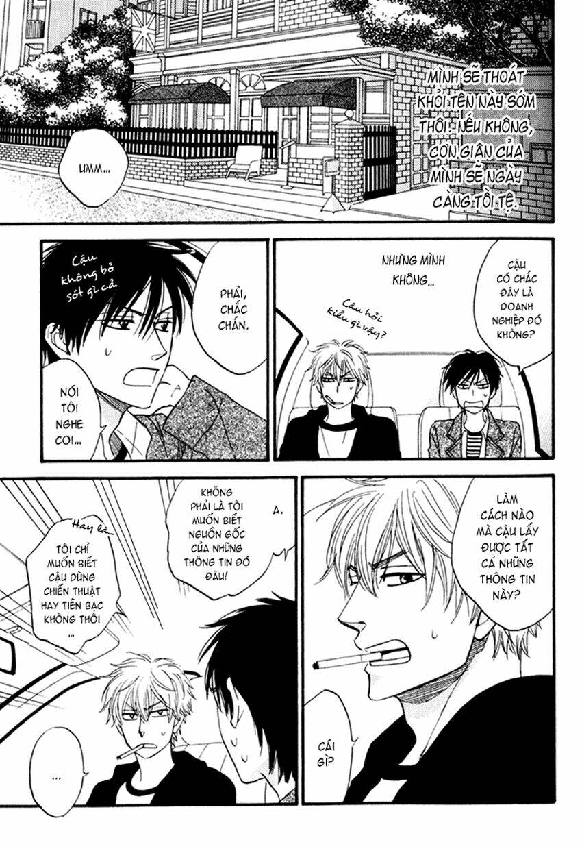 ameiro paradox chapter 1 27