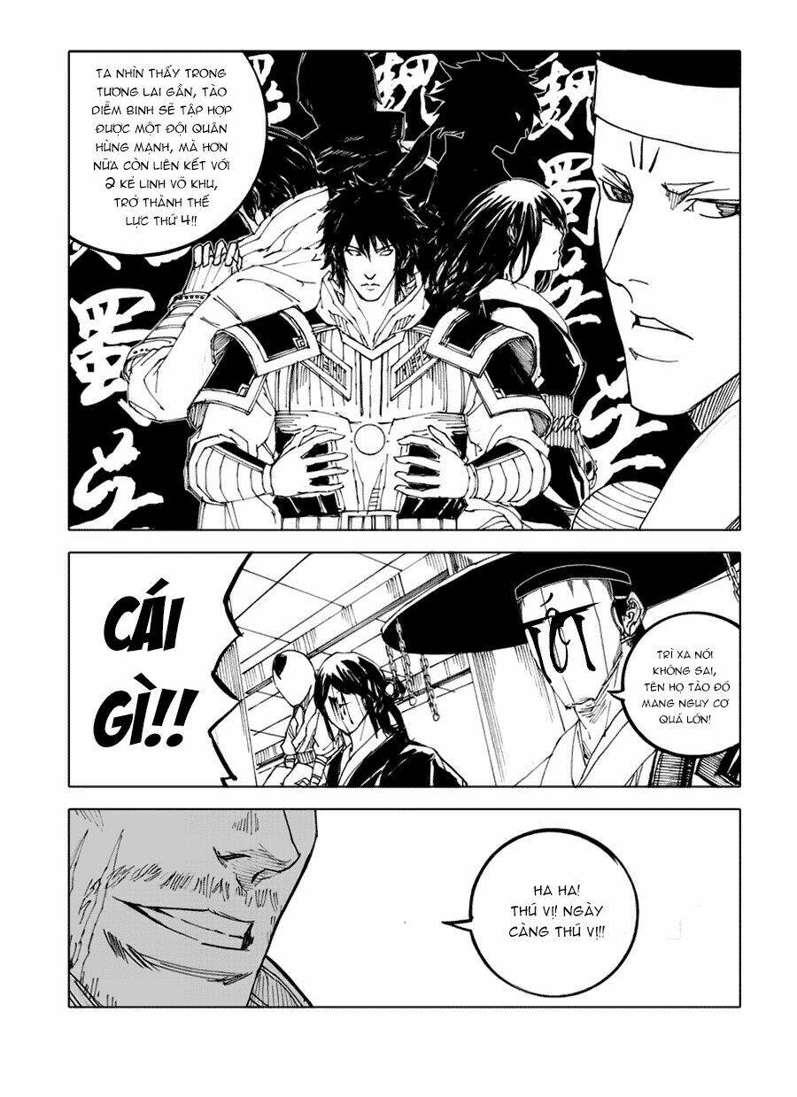 rakshasa street chapter 47 23