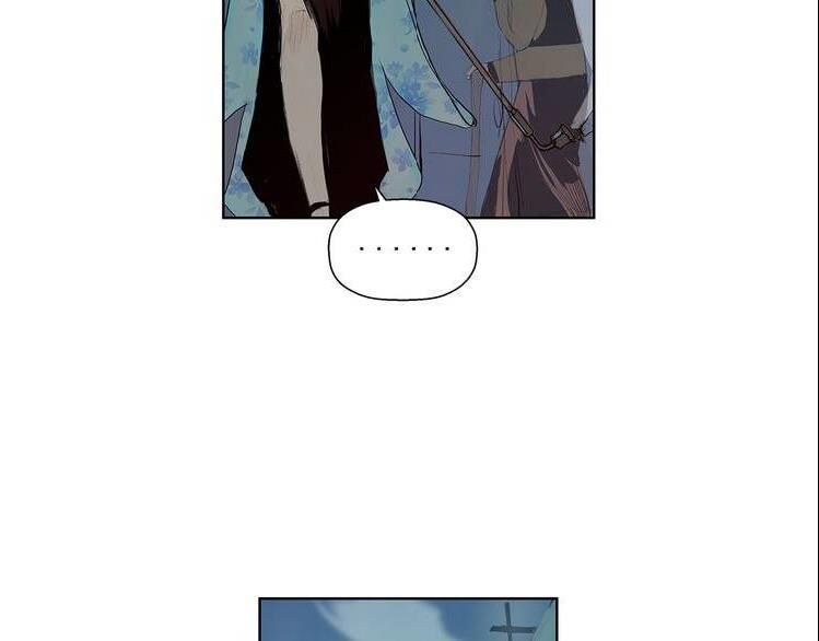 danh kiếm chapter 2.2 49