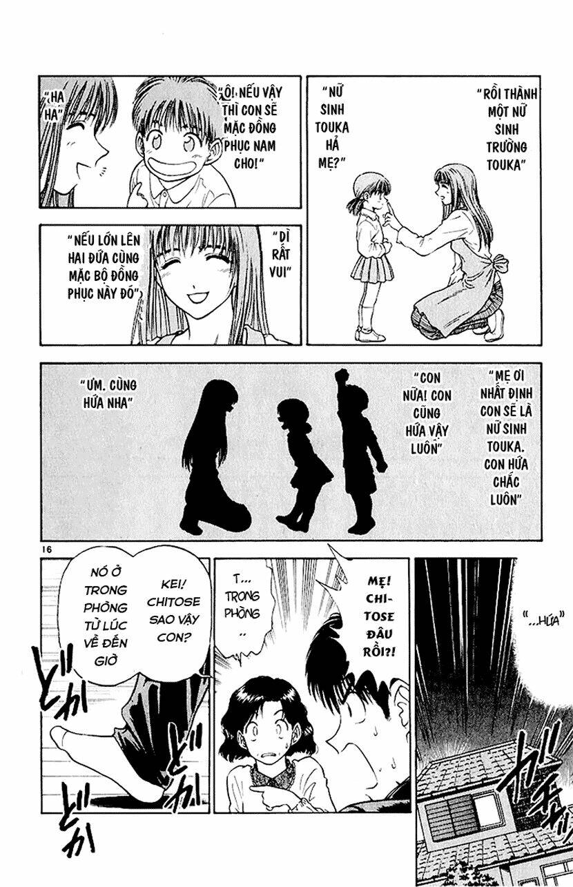 salad days chapter 31 16