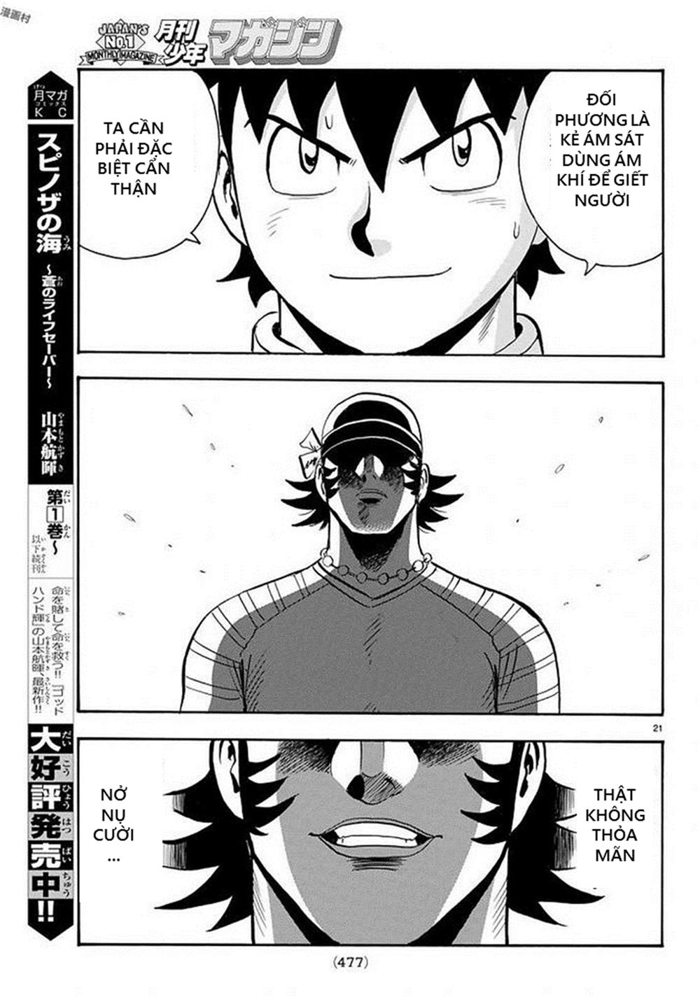 hoàng phi hồng phần 4 chapter 135 20