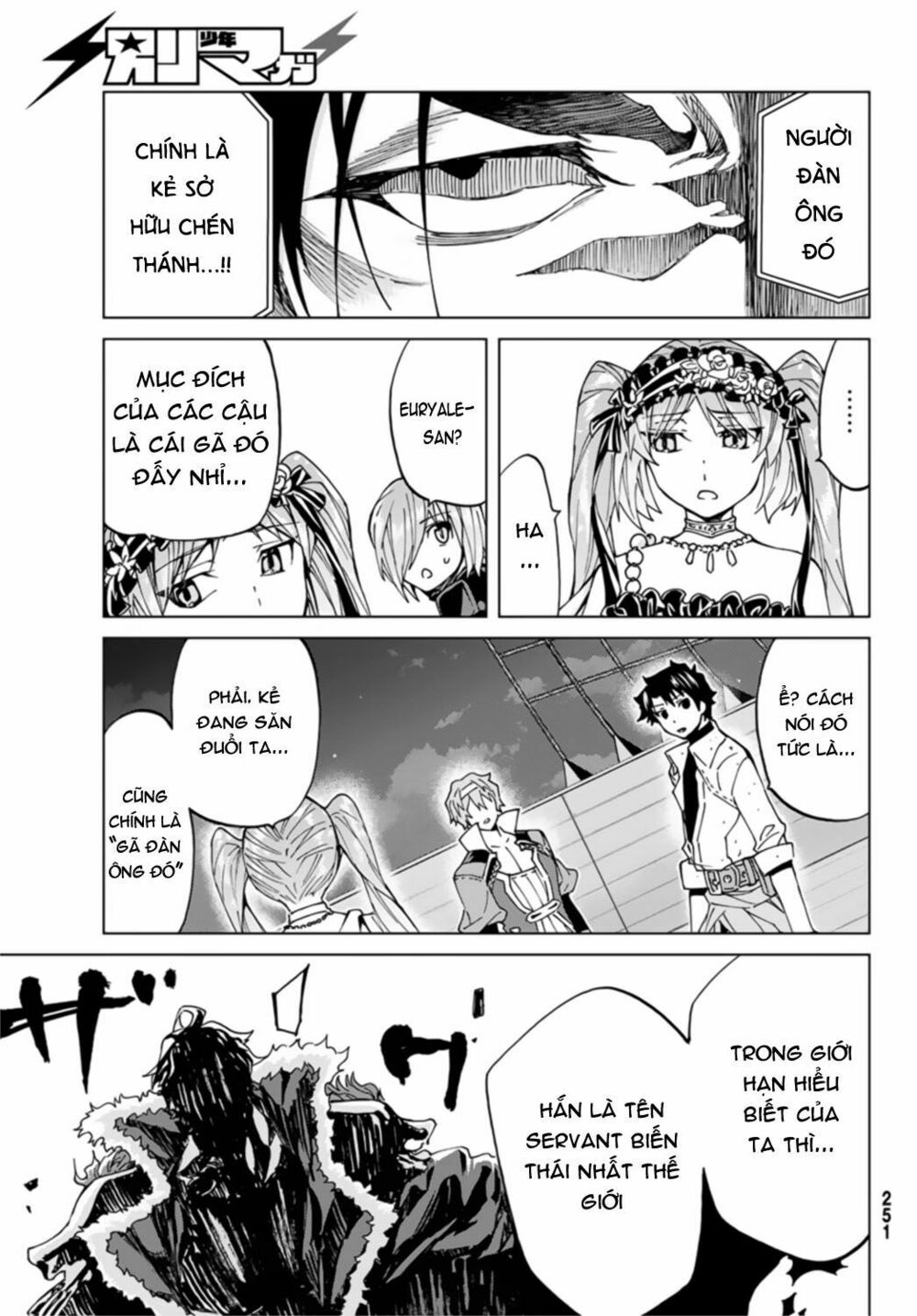 fate/grand order -turas realta- chapter 24 7