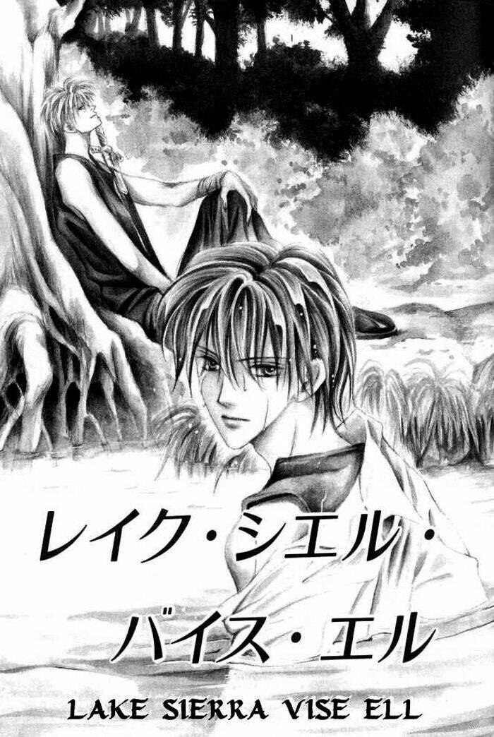 koori mamono monogatari chapter 19 2